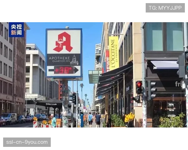 德国气象局发布预警，本周末多场德甲比赛可能受雨雪天气影响。